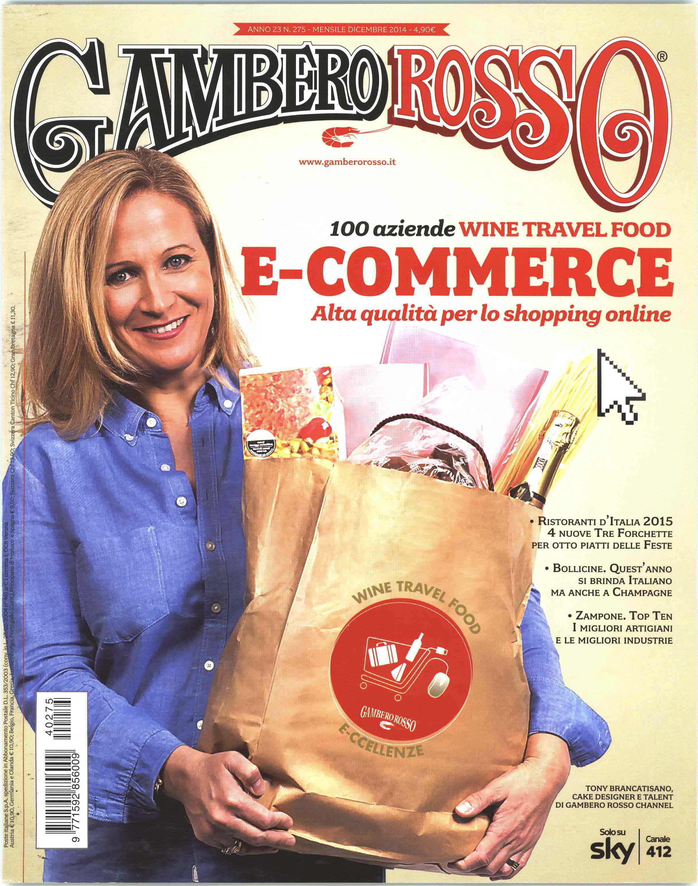 gambero rosso cover 2014 wine travel food ecommerce