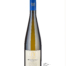 900 Negroamaro bianco dal 1065